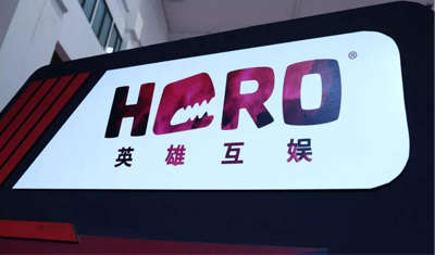 1575516934366893.jpg 0 副本.jpg