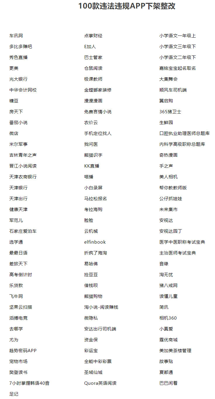 1575599186883426.jpeg 4aefbaf565e743e49688eda3286ddeea.jpeg