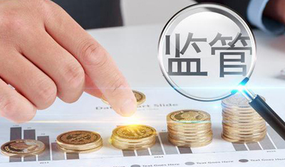 电商“无证驾驶”不止,“二次清算”存管漏洞不休 电商“无证驾驶”不止,“二次清算”存管漏洞不休