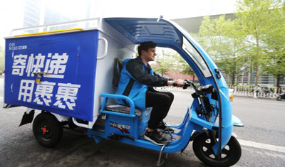 1576115506760670.jpg u=2057309042,318762405&fm=26&gp=0.jpg