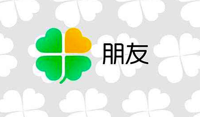 腾讯布局每一条社交赛道,急于打造“下一个微信”? 腾讯布局每一条社交赛道,急于打造“下一个微信”?