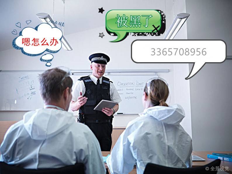 1576464513253714.jpg 20f4d0df3622b71302d52e340a60832b.jpg