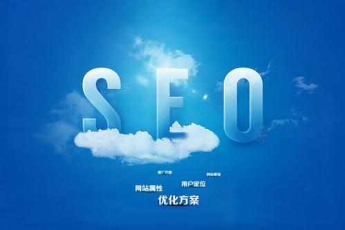 3ad1f2037975814714da646c59435f9b.jpg 网站文章关键词.jpg