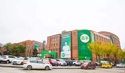 1576547502803752.jpg timg (1).jpg