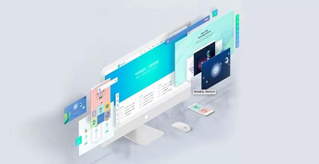 如何对网站导航结构进行优化?