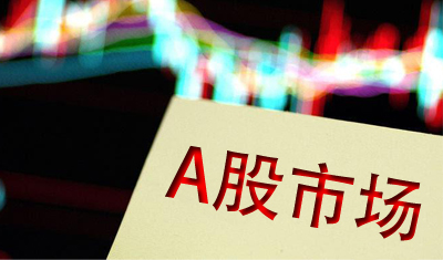 A 股开始对餐饮企业放宽态度等待“海底捞”到来 A 股开始对餐饮企业放宽态度等待“海底捞”到来