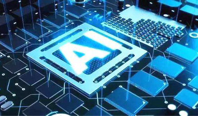 AI芯片公司地平线被曝大裁员回应:正常企业经营决策 AI芯片公司地平线被曝大裁员回应:正常企业经营决策