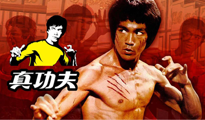 跨国商标侵权官司罗生门:从米高梅到李小龙 跨国商标侵权官司罗生门:从米高梅到李小龙