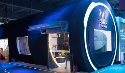 阿里升级IoT战略布局：独立人工智能实验室天猫精灵