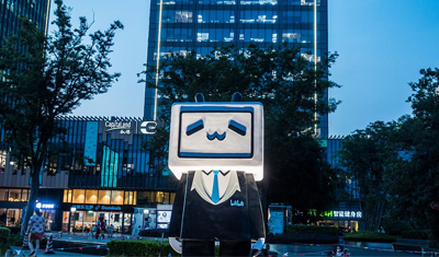 两个二次元“小破站”:B站破壁出圈,A站获快手加持 两个二次元“小破站”:B站破壁出圈,A站获快手加持