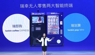 1578541954225724.jpg v2_7fc507e6e2ee43b7837c5fb889b4a578_img_000.jpg