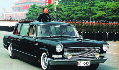 快速爆红的红旗,为何在大街上却不常见到呢? 快速爆红的红旗,为何在大街上却不常见到呢?