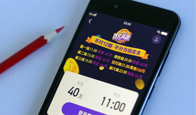 直播答题这匹黑马又杀回来了,潮起潮落都是钱的事 直播答题这匹黑马又杀回来了,潮起潮落都是钱的事