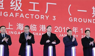 特斯拉的屠杀开始了:model3从35万降价到29万! 特斯拉的屠杀开始了:model3从35万降价到29万!