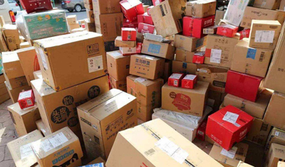 1579059653436214.jpeg 53df5844266d43c596d40e2934d17b9e.jpeg