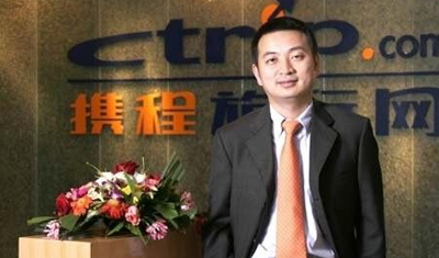 携程创始人梁建章企业家与学者身份切换地游刃有余 携程创始人梁建章企业家与学者身份切换地游刃有余