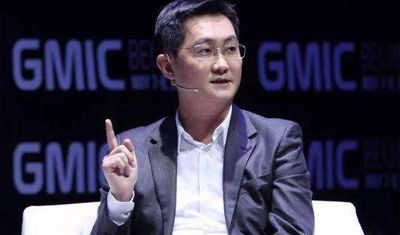 马化腾连续4个交易日减持腾讯500万股套现约20亿港元 马化腾连续4个交易日减持腾讯500万股套现约20亿港元