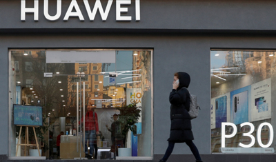 华为征战国际市场:引入更多无谷歌应用手机 华为征战国际市场:引入更多无谷歌应用手机