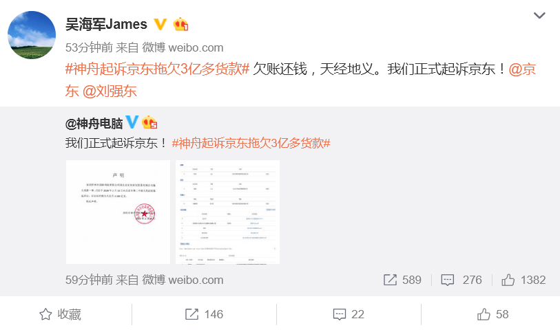 1582251679883555.png 4011b1670b964d63b8dffa36779c7db7.png