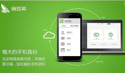 1582336414835926.png 微信截图_20200222095255.png