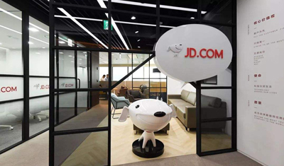 京东致信目前在湖北的员工:保留岗位工资社保按时发 京东致信目前在湖北的员工:保留岗位工资社保按时发