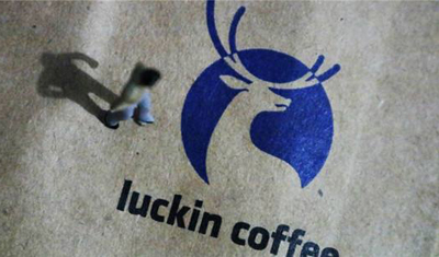 瑞幸咖啡回应饮品全线涨价1元,称属于正常调整 瑞幸咖啡回应饮品全线涨价1元,称属于正常调整