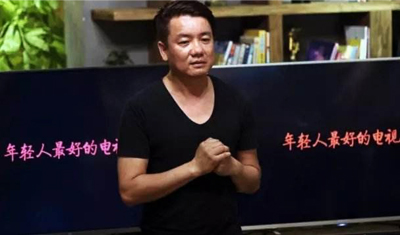 小米高层人事调整:联合创始人王川担任首席战略官 小米高层人事调整:联合创始人王川担任首席战略官