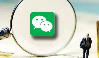 微信严惩利用个人帐号发布野生动物等违禁品售卖信息 微信严惩利用个人帐号发布野生动物等违禁品售卖信息