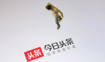 1583375203949581.jpg v2_f6ea5625f62d48eebf666390f9169fe5_img_000.jpg