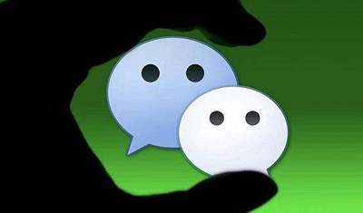 微信“一视同仁”:腾讯朋友、钉钉等应用在违规之列 微信“一视同仁”:腾讯朋友、钉钉等应用在违规之列
