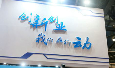 2898商机加盟:加盟创业避免犯这4点常见错误! 2898商机加盟:加盟创业避免犯这4点常见错误!