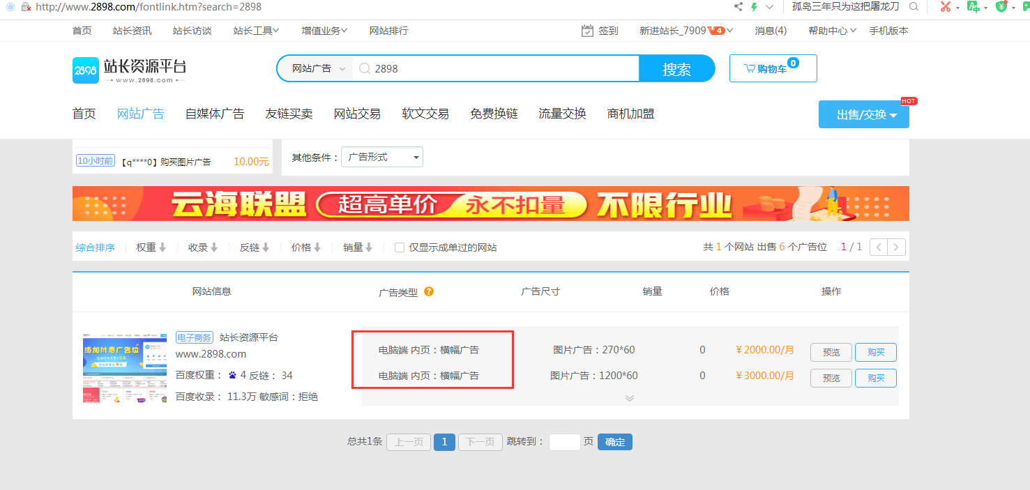 1584413695864444.png QQ图片20200317105425.png