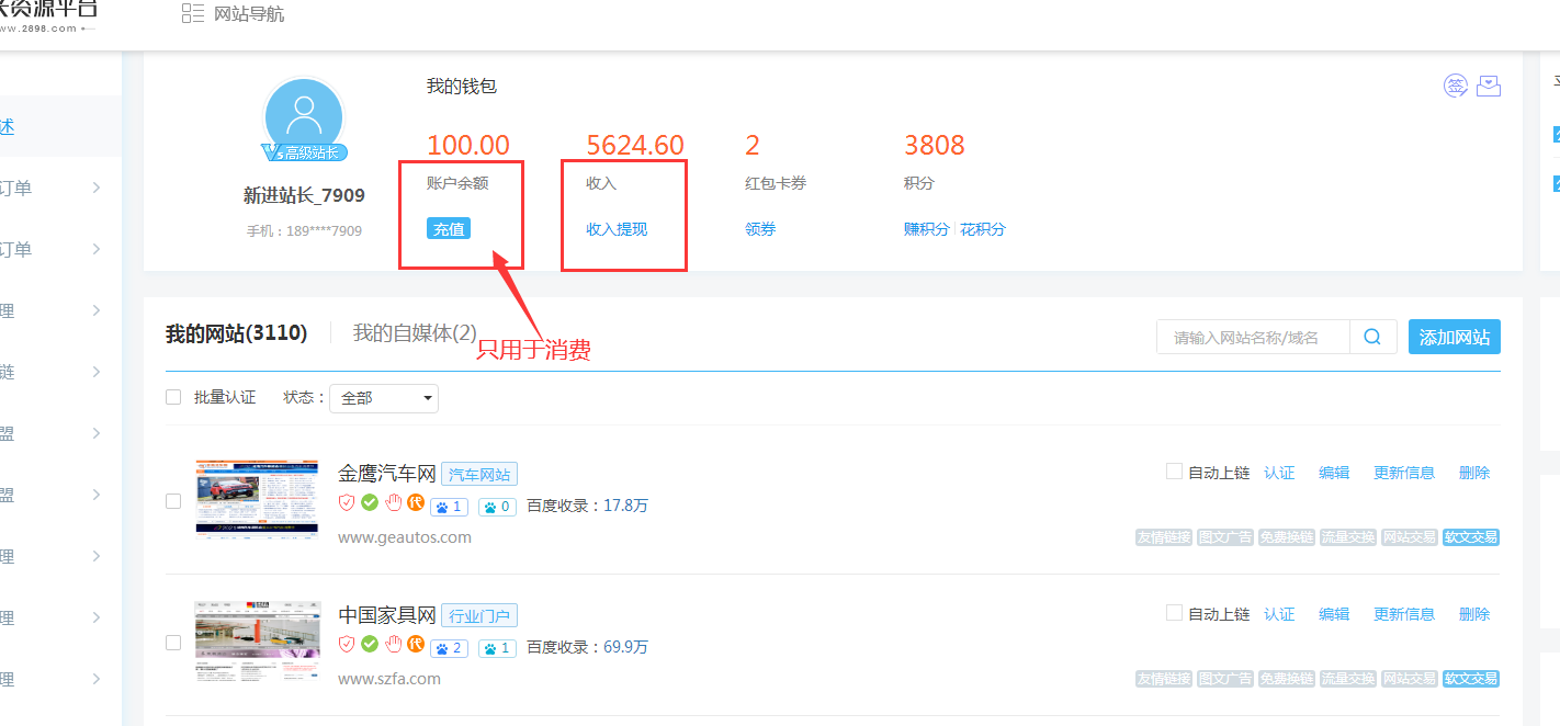 1616556777390803.png image.png