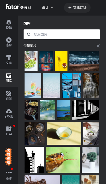 1620964039286736.png 704.png