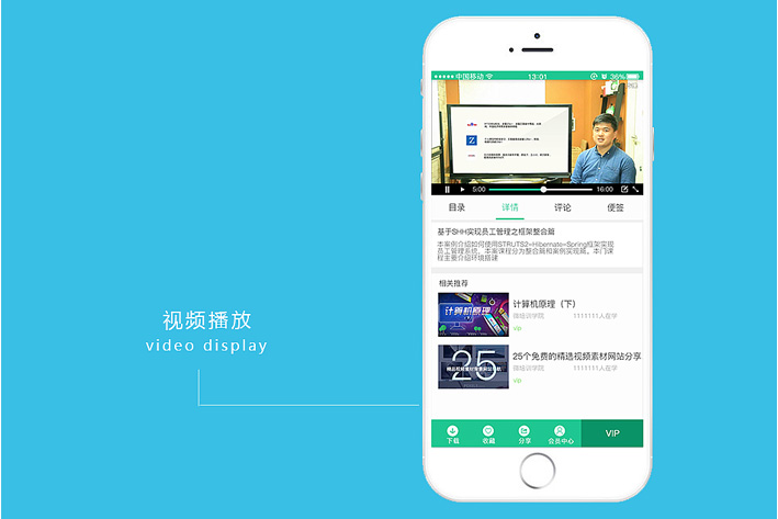 1627379161671568.jpg peixun.jpg