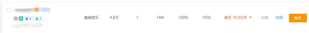 1659501289620491.png image.png