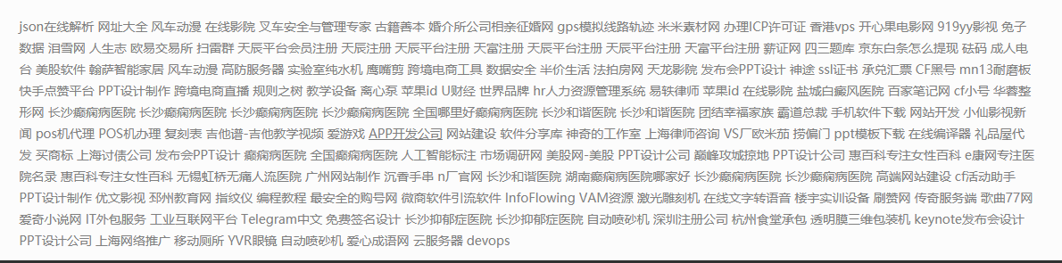 1659501394517692.png image.png