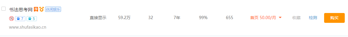 1659501597750636.png image.png