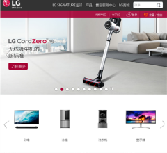 LG中国网站