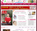 新时代女性网