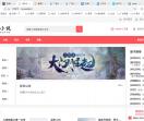 闲乐居小说网