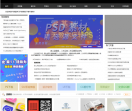 PS家园网