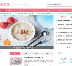 好妈妈网