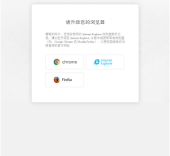 IT类知识订阅应用