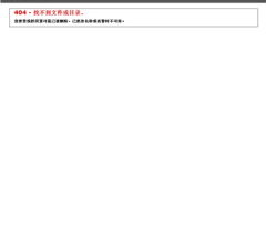 完美汽车影音网