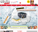 GRAZIA红秀中文