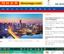 沈阳新闻网
