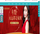 郑州美丽时光整形美容医院