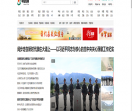 中国军网站