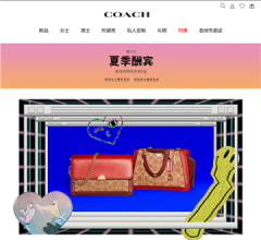 COACH蔻驰中国